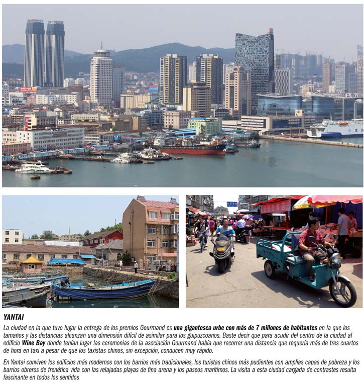 China 2 OJ131