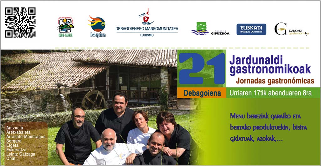 DEBAGOIENA GASTR21D OJ134