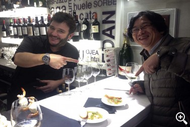 DONOSTIA Y SU GASTRONOMÍA INSPIRAN A JAPÓN Imagen 1