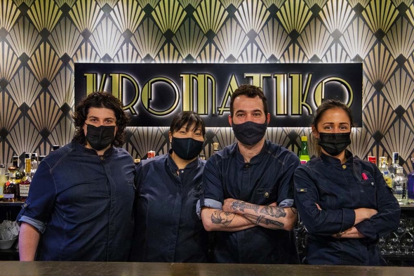 KROMÁTIKO (GASTEIZ): PALETA DE COLORES, OLORES Y SABORES Imagen 1
