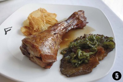 HOTEL RESTAURANTE SANTA ANA: Sabor al pie del Udalaitz Imagen 1