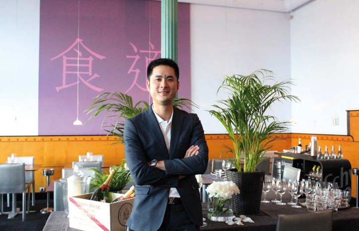 TSI TAO: AUTÉNTICA COMIDA TRADICIONAL CHINA Imagen 1