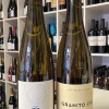 UNA DE ALBARIÑO
