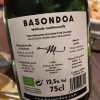 BASONDOA: EL SUSURRO DE LA BALDORBA